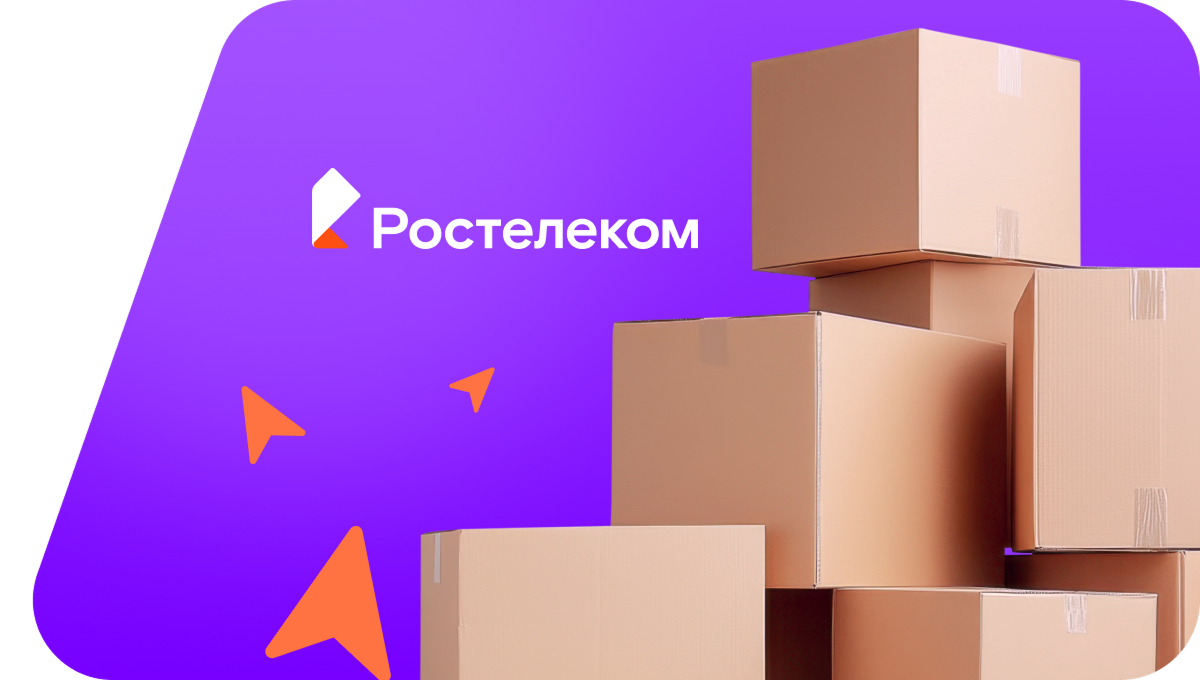 Переезд в новую квартирув&nbsp;село Уром (Удмуртская Республика)